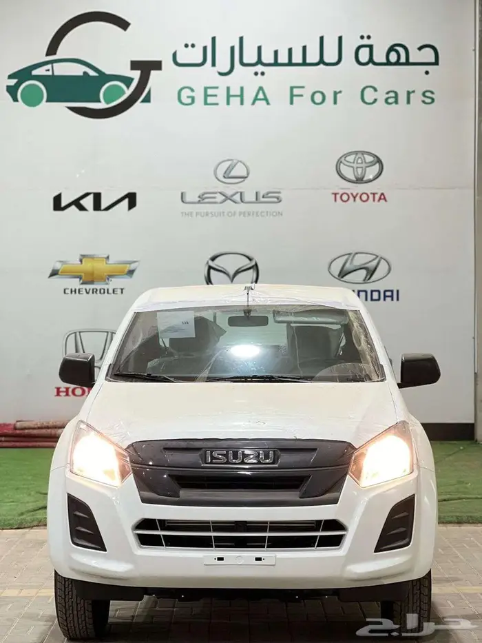 ايسوزو ديماكس غمارتين 2025 بدون دبل 13