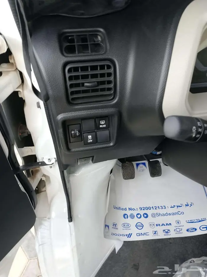 سوزوكي ايكو فان موديل 2025 3