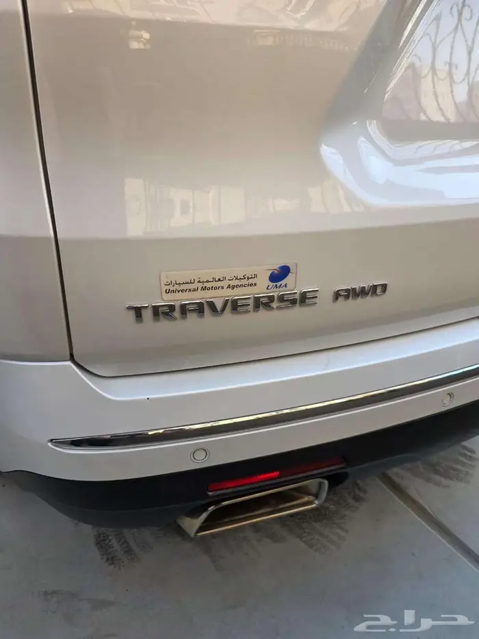 ترافيرس 2021 هاي كانتري ممشى قليل 5