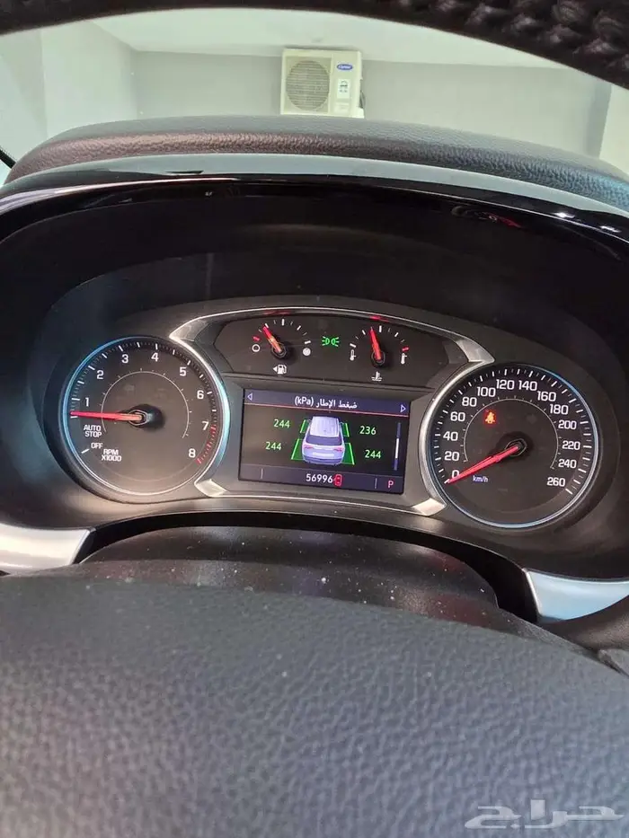 ترافيرس 2021 هاي كانتري ممشى قليل 14