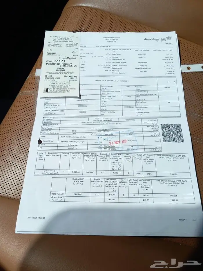 لكزس RX 2017 سعودي نضيف جدا منوة المستخدم 14