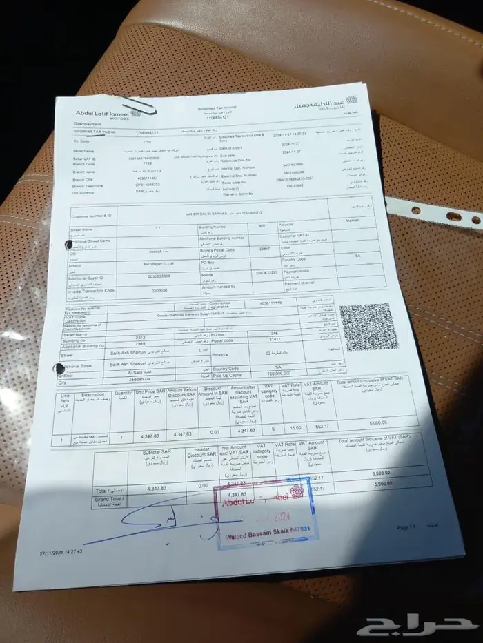 لكزس RX 2017 سعودي نضيف جدا منوة المستخدم 16