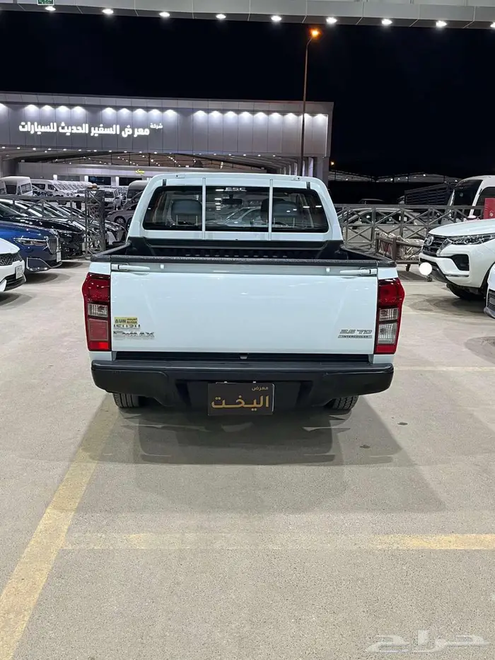 ايسوزو 2020 غمارتين سعودي مخزززن 7