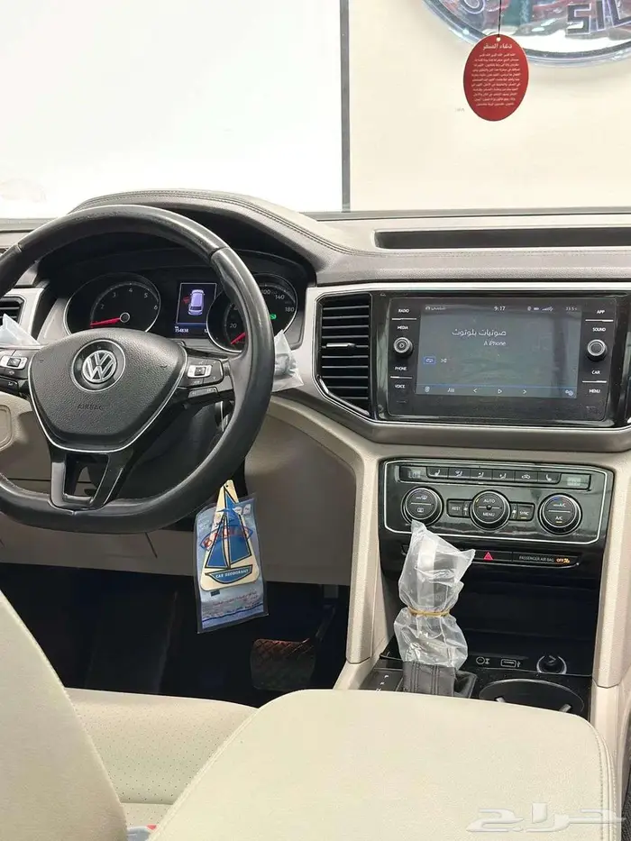 فولكس واجن تيرامونت (( فل كامل )) 2019 8
