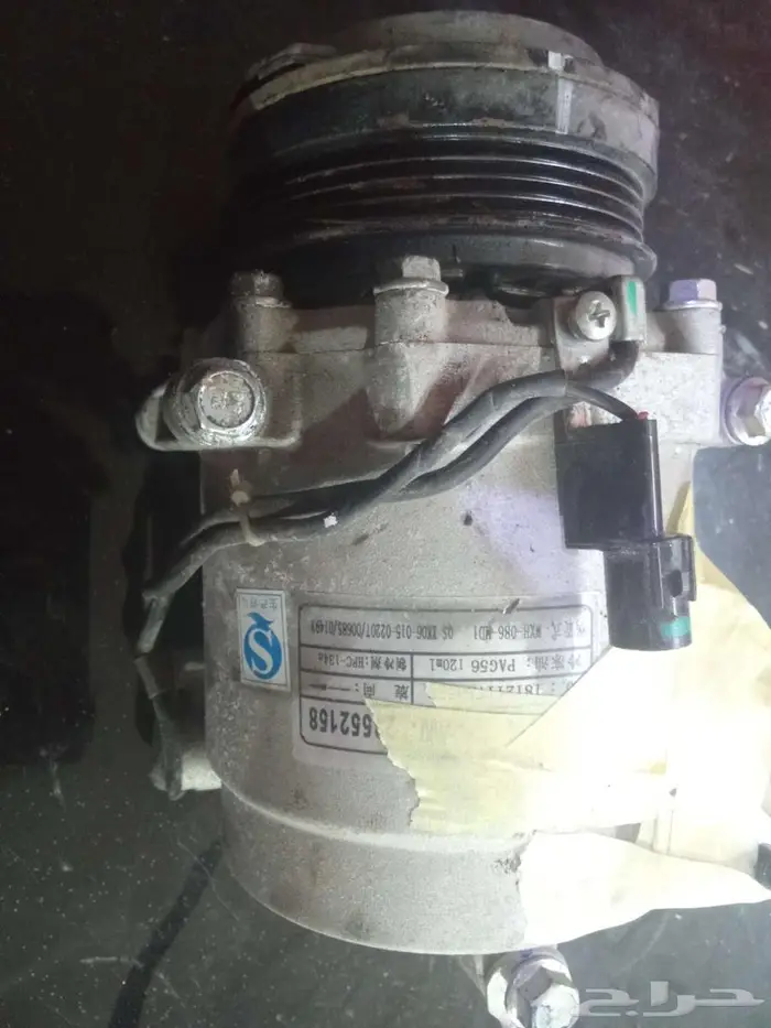 قطع غيار شفروليه كابتيفيا 3