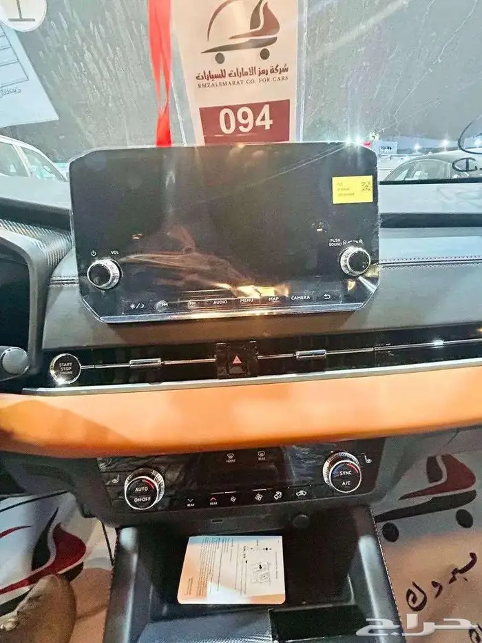 ميتسوبيشي اوتلاندر 2025 جميع الفئات 12