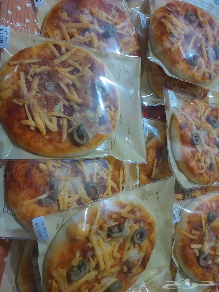 بيتزا تجهيز حسب الطلب 2