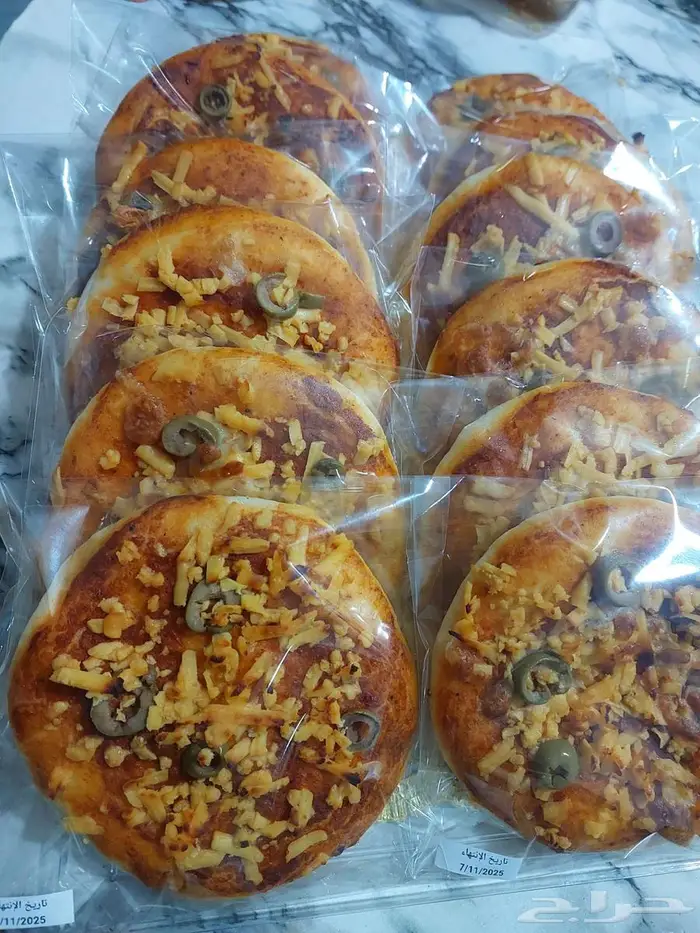 بيتزا تجهيز حسب الطلب 1