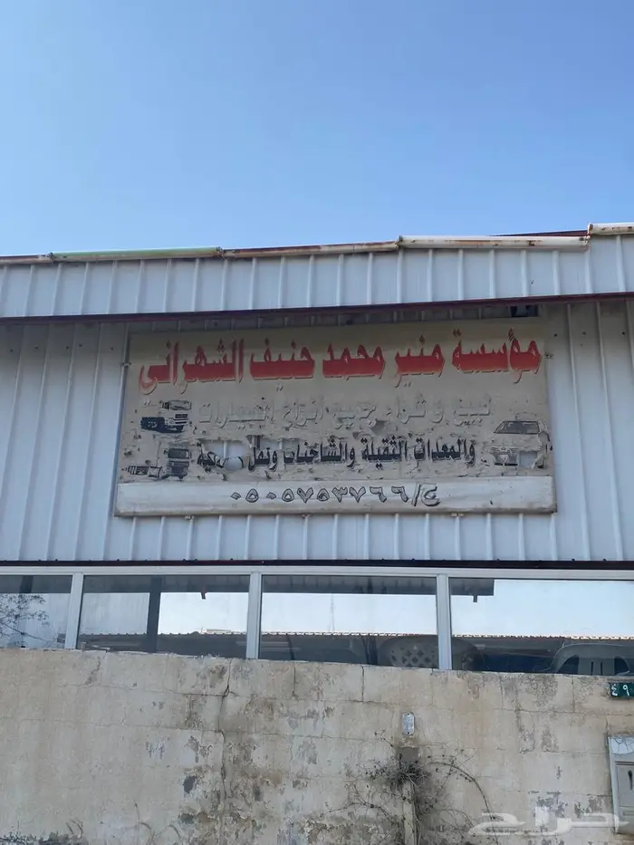 فورد اكسبديشن 2009 امريكي ليميتد 32