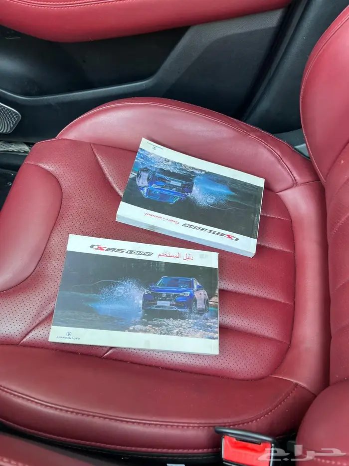 شانجان cs85 بودي بلد نظيفة جدا للبيع 20