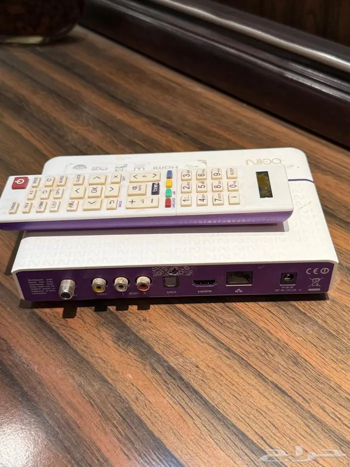 للبيع رسيفر بين ان سبورت اردني 1