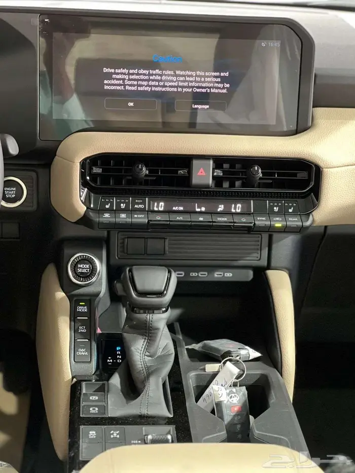 تويوتا برادو TXL2 بنزين 2025 7