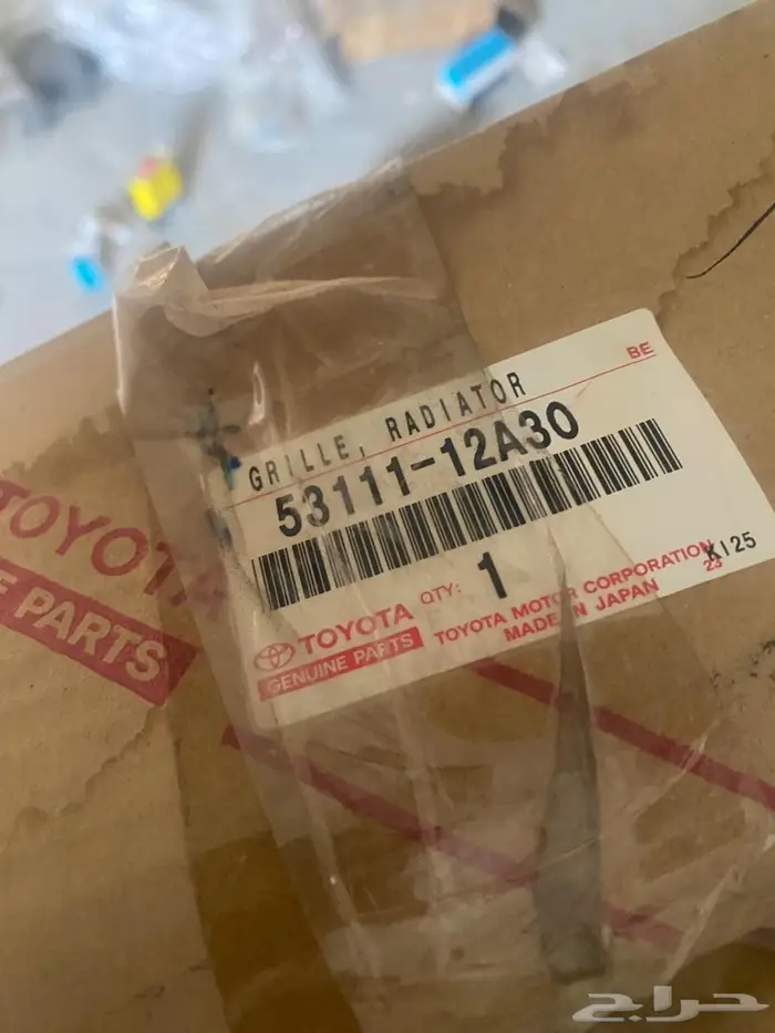 شبك كوريلا 2005 جديد اصلي وكالة 2