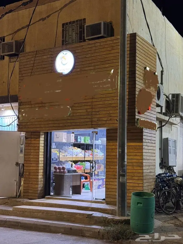 محل للتقبيل لعدم التفرغ 4