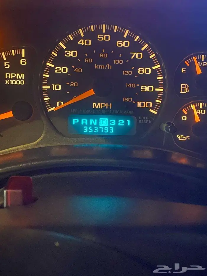 يوكن موديل 2002 0