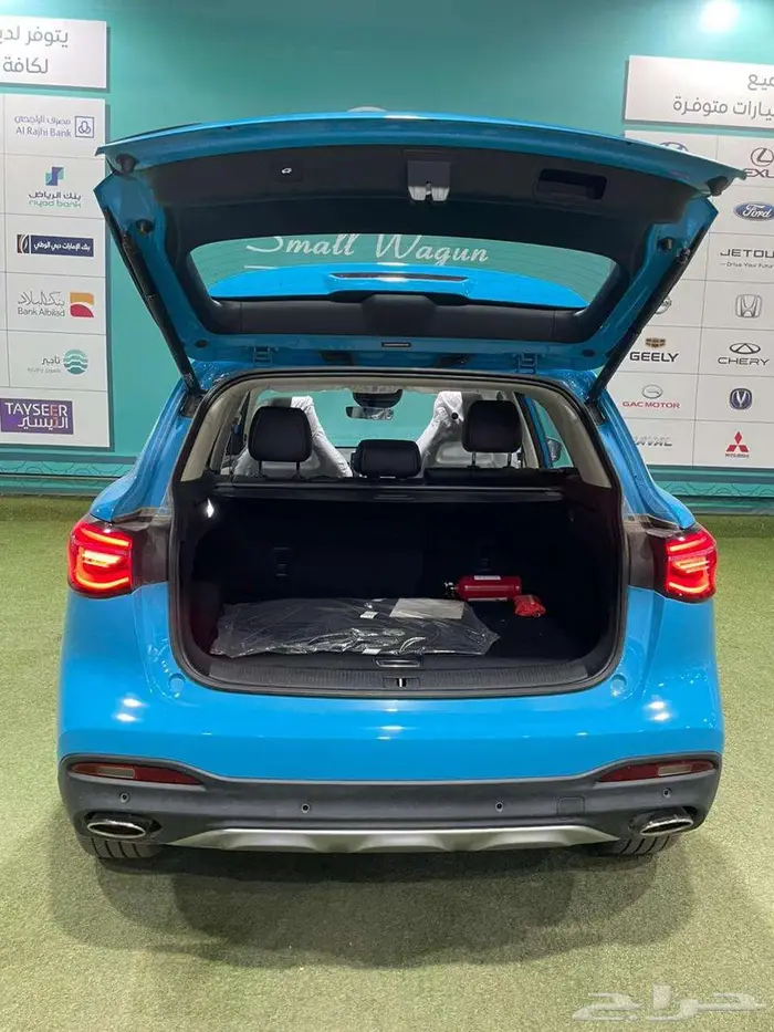 ام جي HS فل كامل 2022 جديد بطاقة جمركية كاش - تقسيط 10