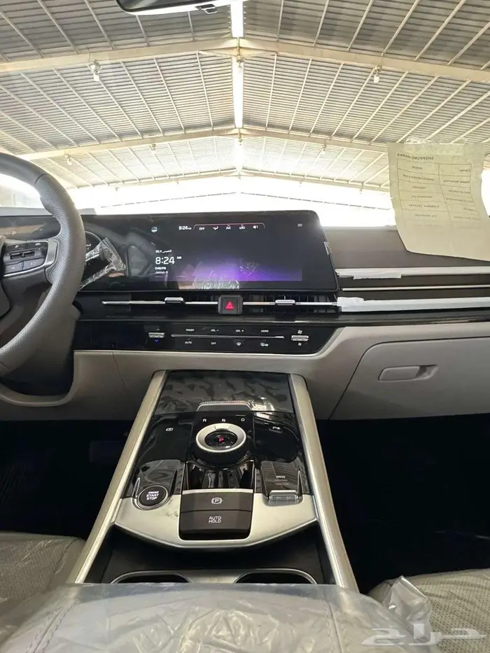 عرض خاص كيا سبورتاج L نص فل 2026 1