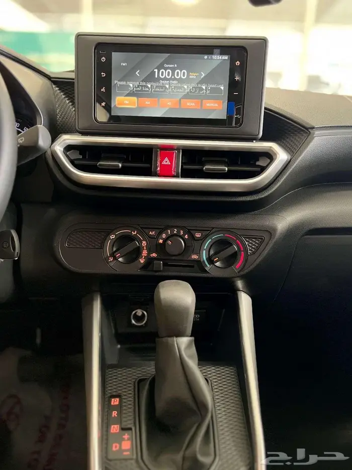 تويوتا رايز موديل 2026 15