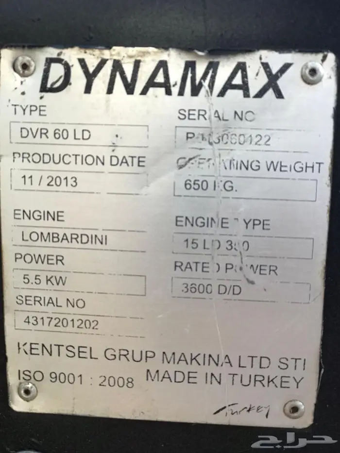 رصاصه يدويه هدروليك ديزل 2013 7