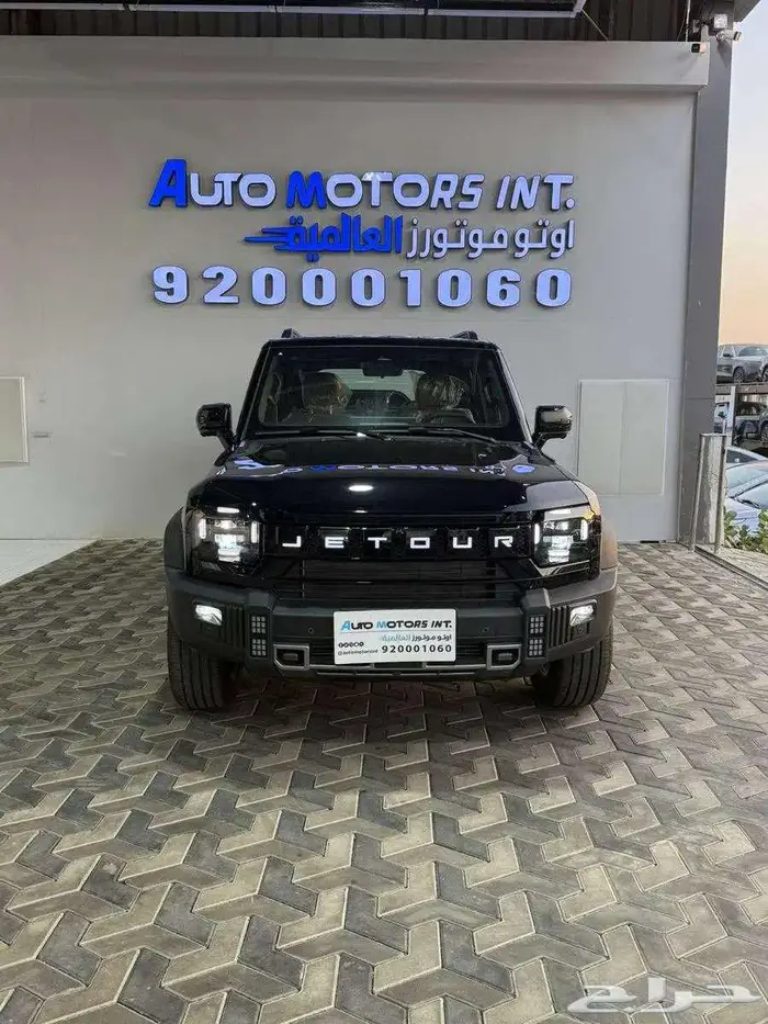 جيتور T2 لاكجري 2.0 0