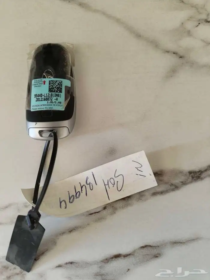 مفتاح سوناتا موديل 2021 0