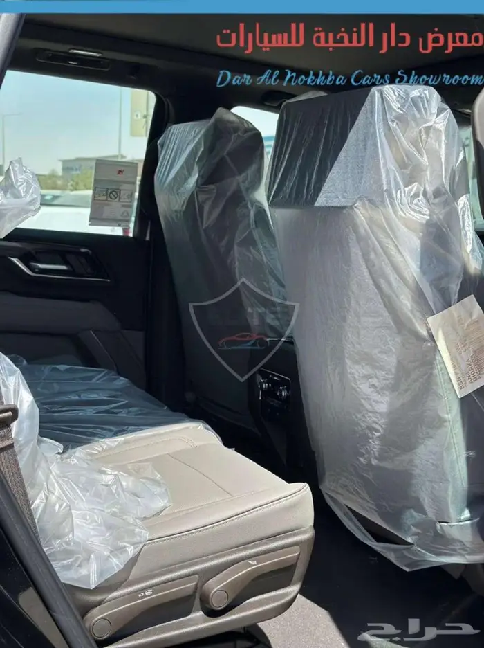 يوكن الفيشن باقل الاسعار مع باقة الهدايا 16