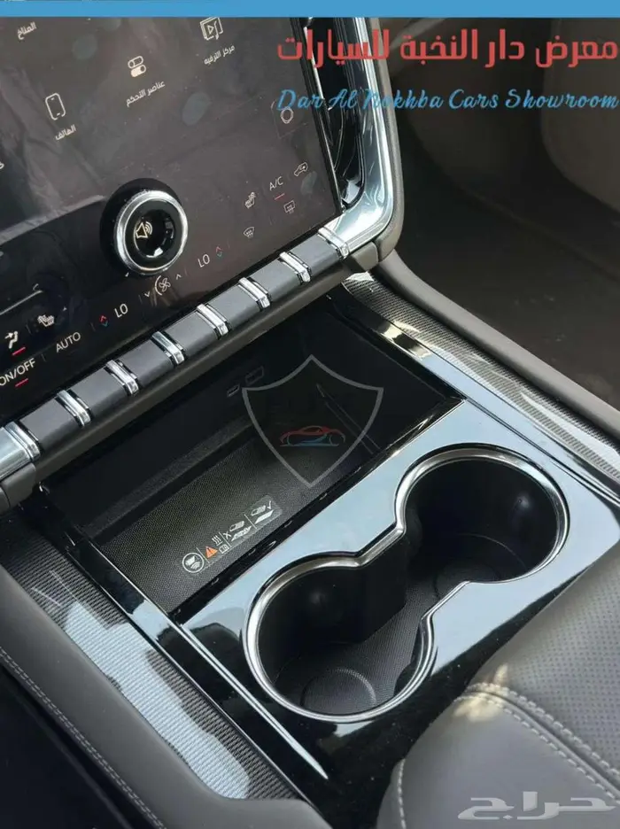 يوكن الفيشن باقل الاسعار مع باقة الهدايا 7