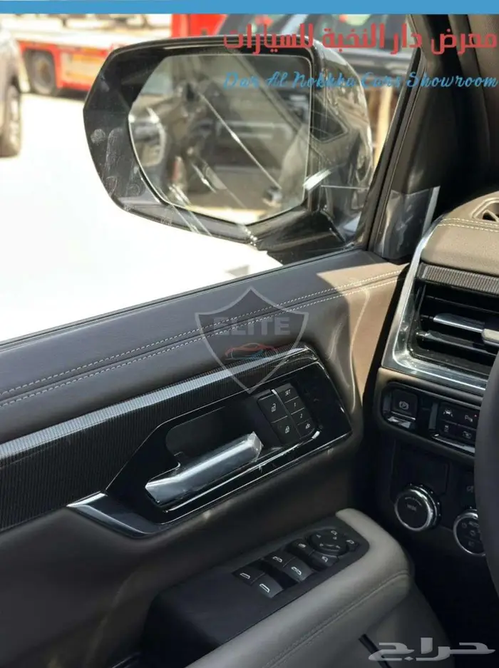 يوكن الفيشن باقل الاسعار مع باقة الهدايا 20