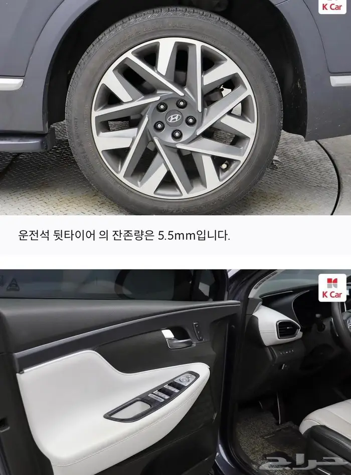 سنتافي 2021 (بنزين) كاليجرافي 11