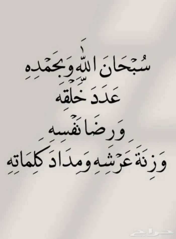 مطلوب ارض الفردانيه 0