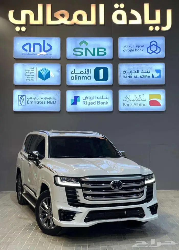 تويوتا لاند كروزر vx s2023 1