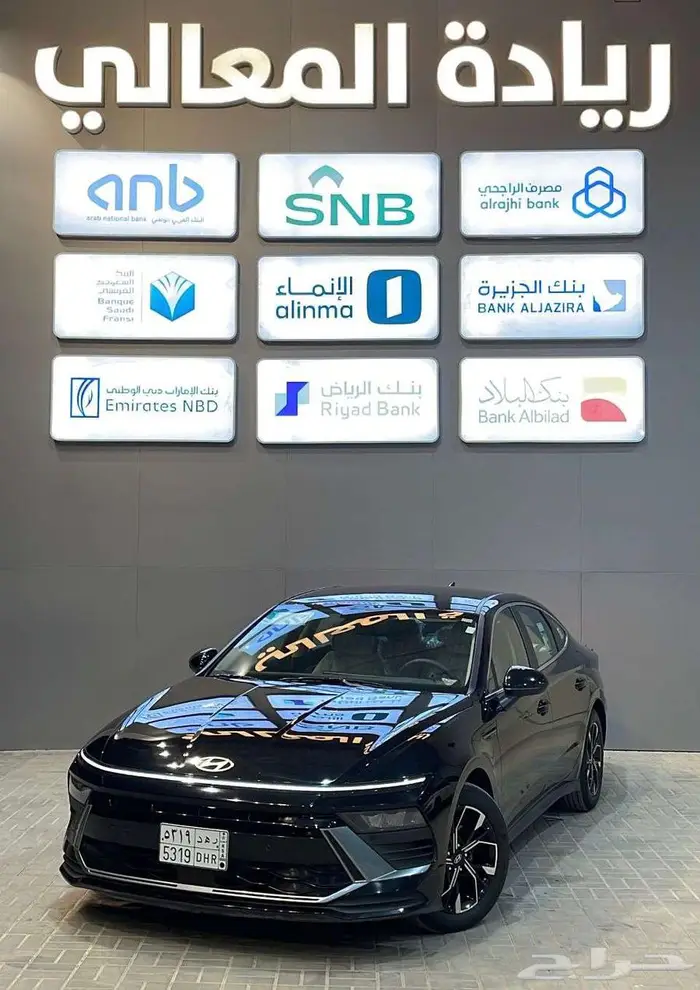 سوناتا فليت 2025 0