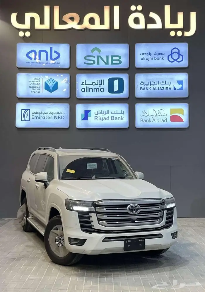 لاندكروزر GXR2 ديزل 2025 مبيعات بنوك 0