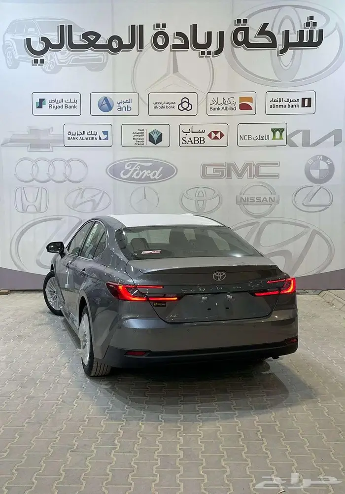 تويوتا كامري LE بنزين 2025 جميع الالوان اقساط بنوك 2