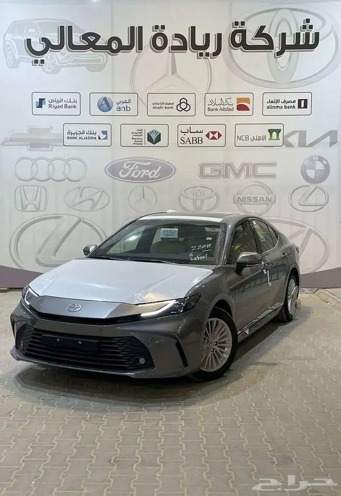 تويوتا كامري LE بنزين 2025 جميع الالوان اقساط بنوك 0