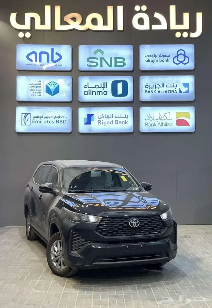 تويوتا انوفا GL 2.0 بنزين 2025 عرض خاص للاقساط 1