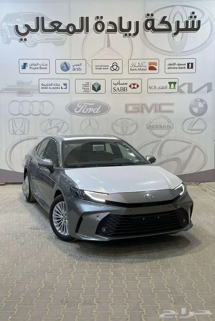 تويوتا كامري LE بنزين 2025 جميع الالوان اقساط بنوك 1