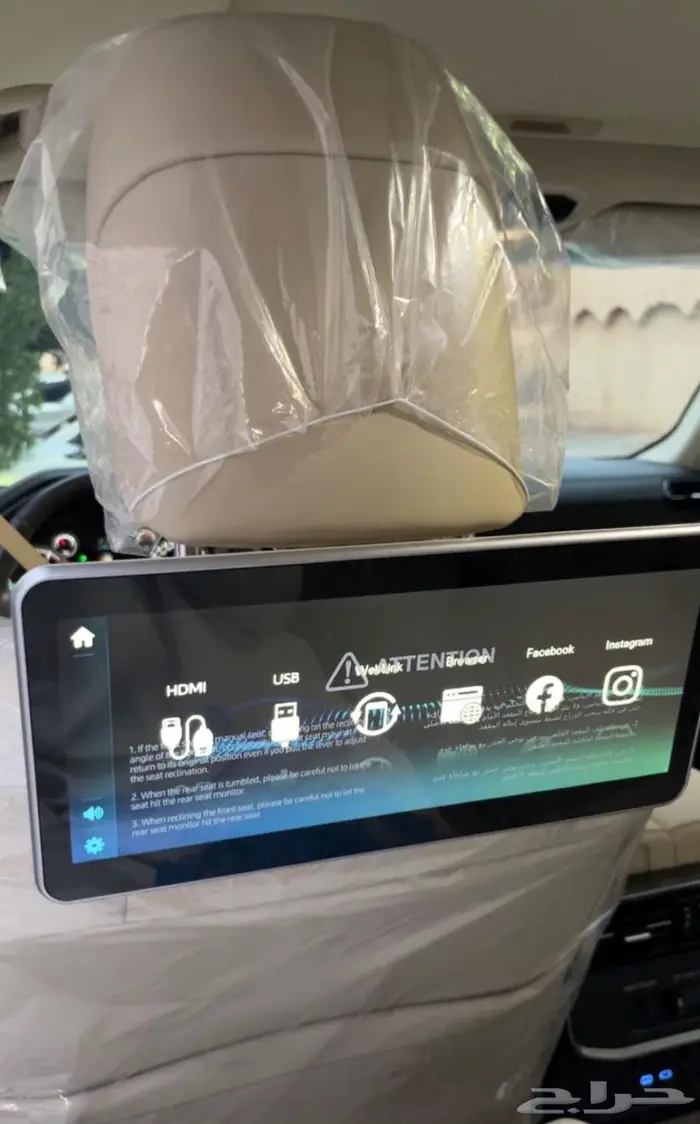 لاندكروزر 2024 GXR-L5 فل كامل وارد عبداللطيف جميل 12