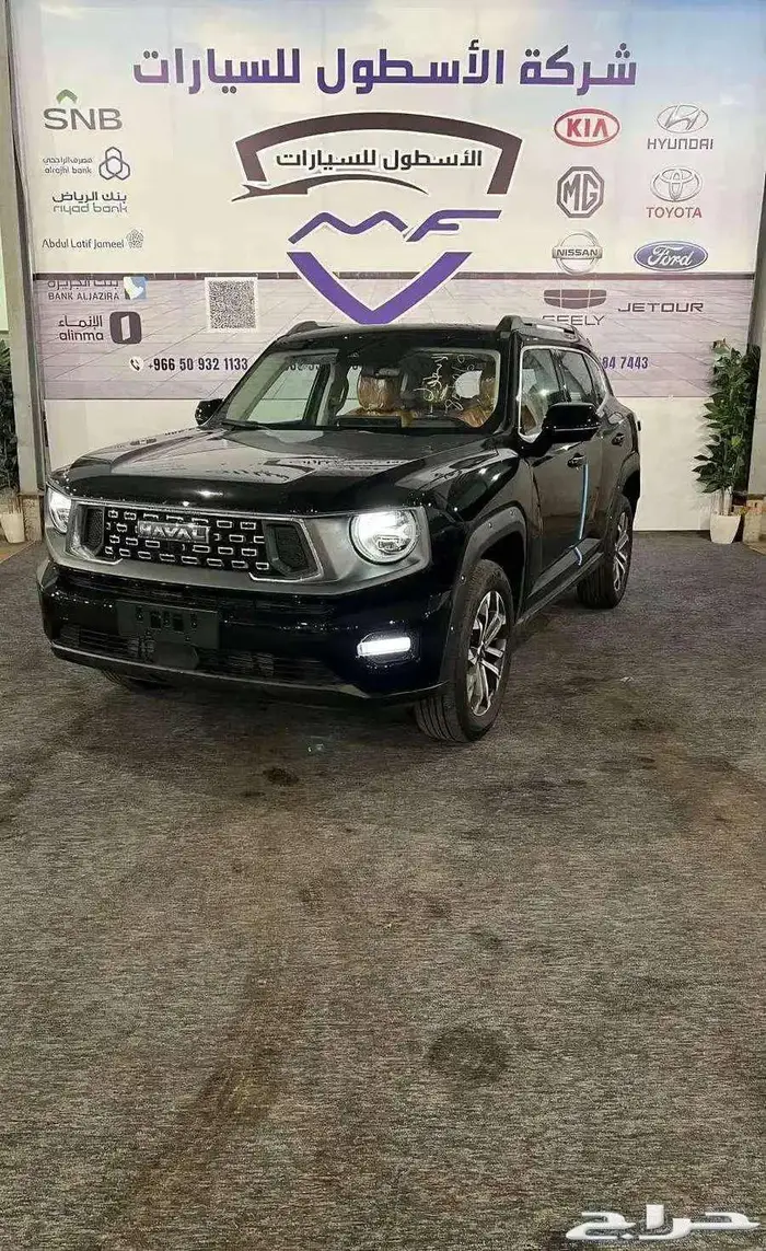 هافال H7 لاكجري فل كامل موديل 2026 اقل سعر بدون منافس 4