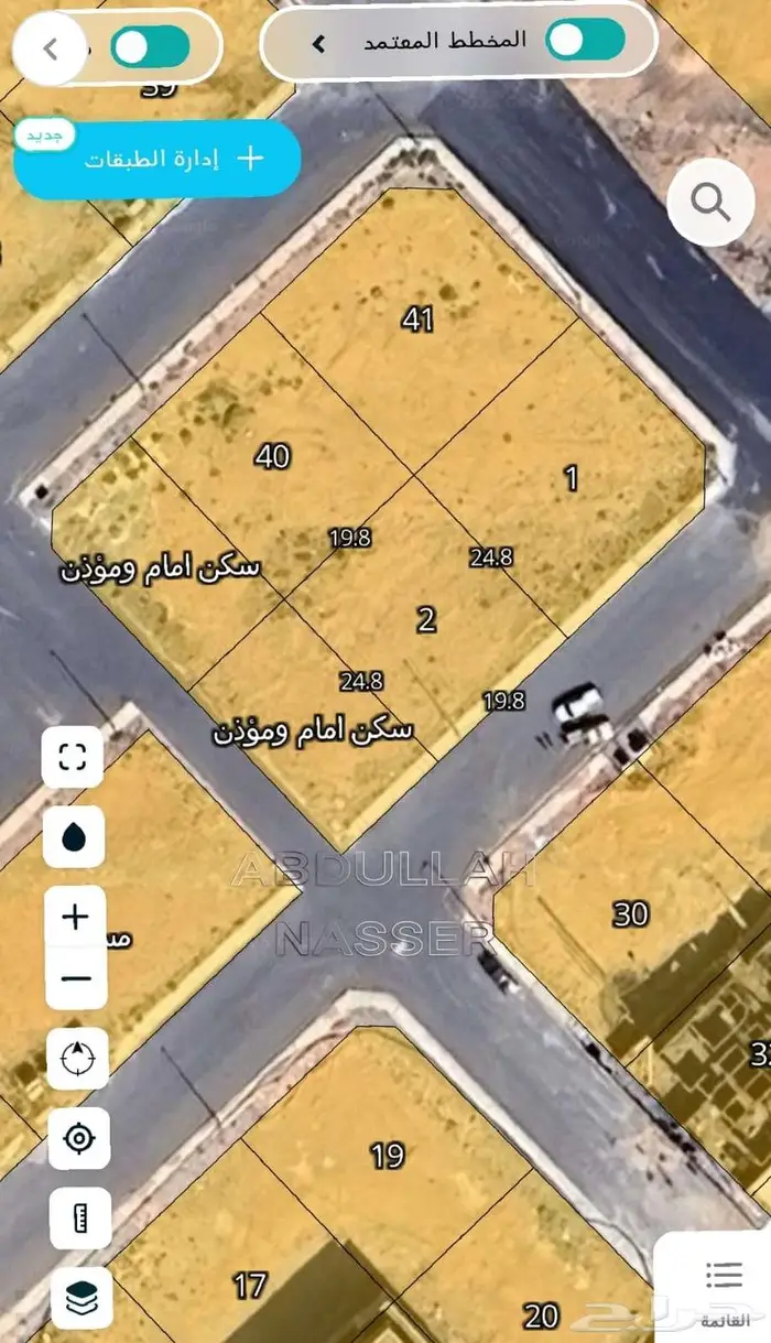 ارض للبيع في الطائف 2