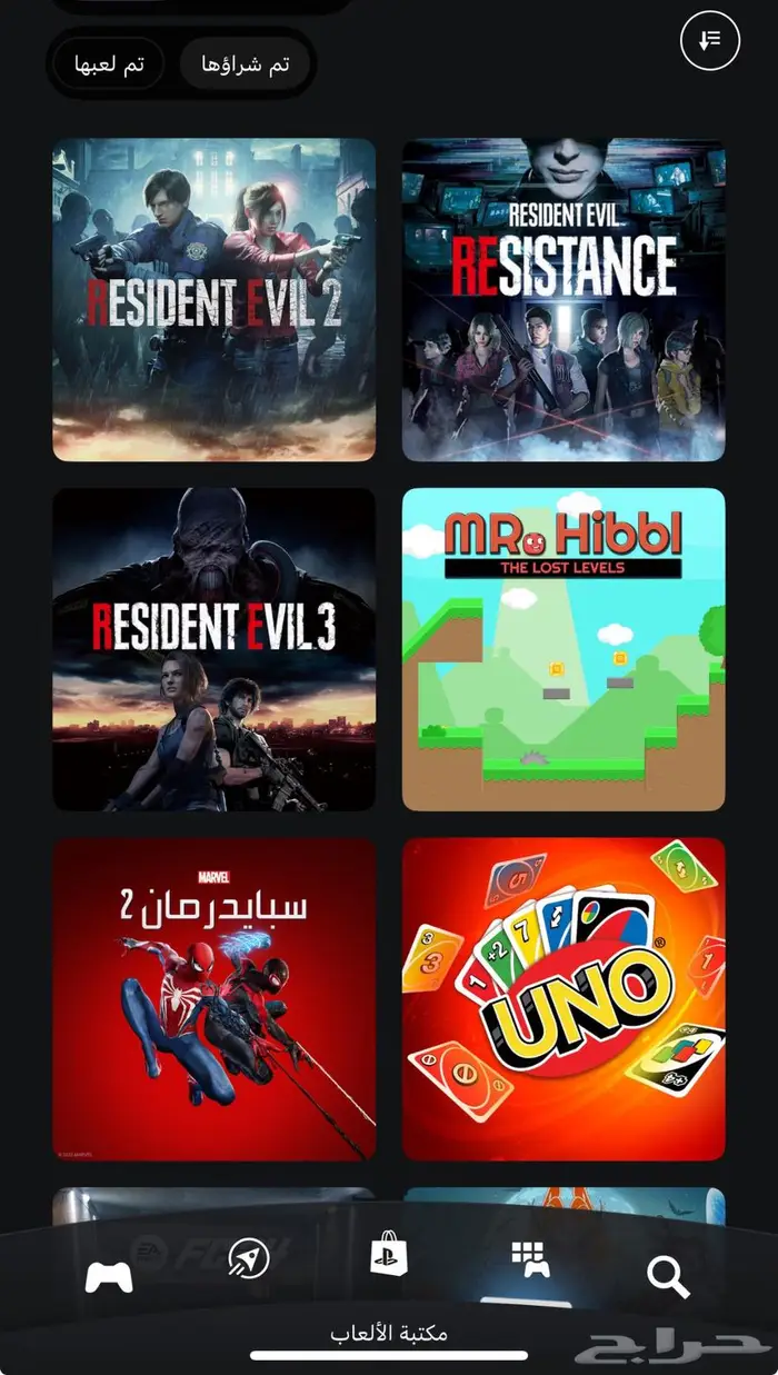 حساب سوني في مجموعة العاب كبيرة وحساب قراند مهكر 1