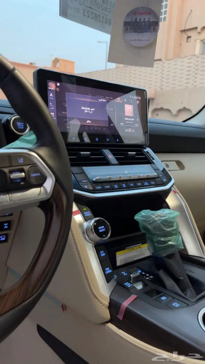 لاندكروزر 2024 GXR-L5 فل كامل وارد عبداللطيف جميل 10