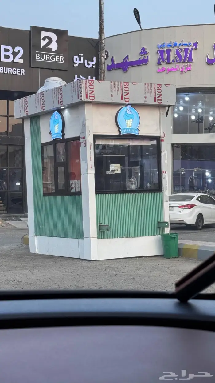 فود ترك للبيع 0