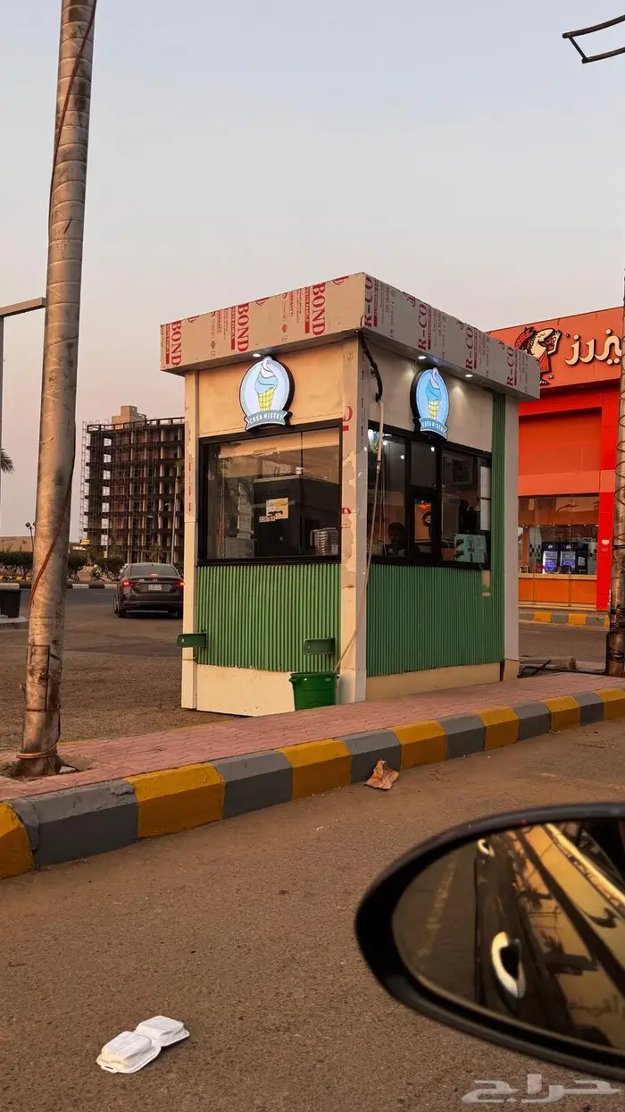 فود ترك للبيع 1