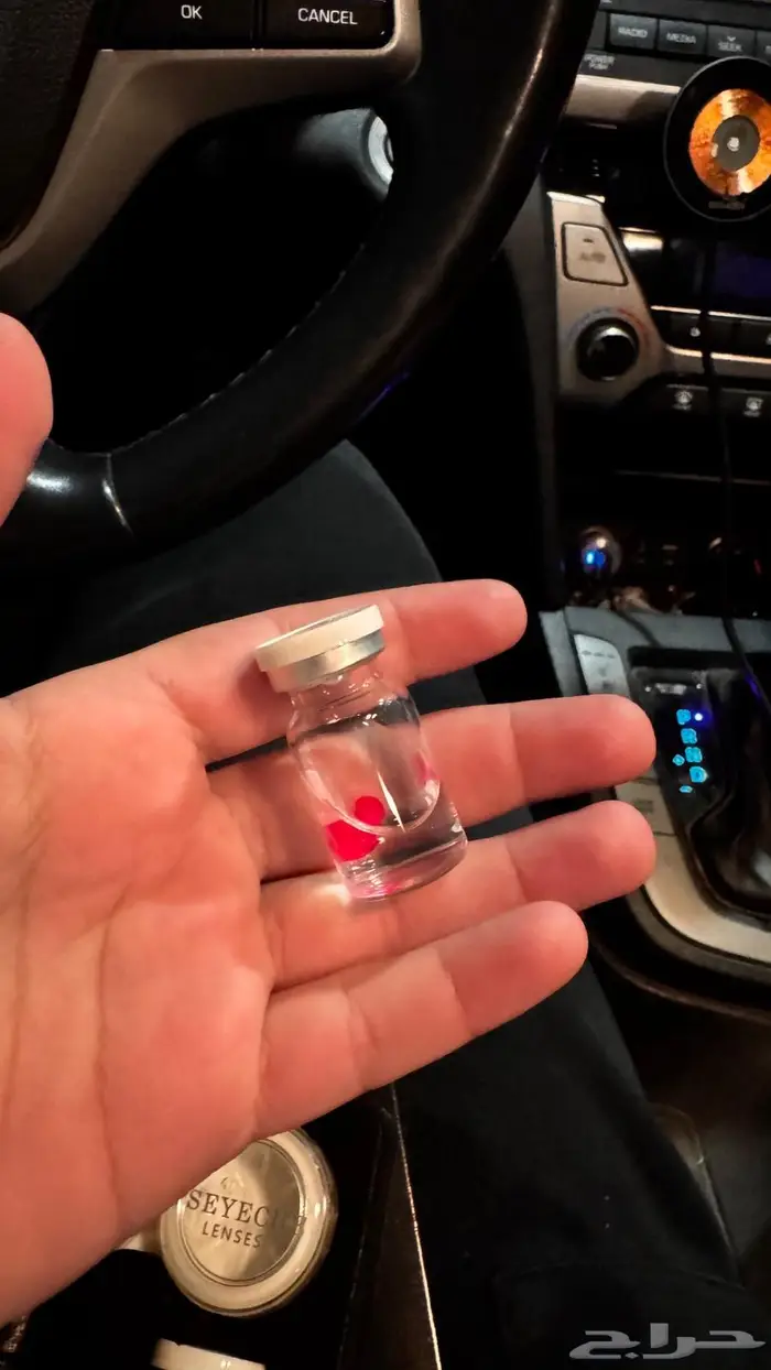 عدسات عمى الألوان 4