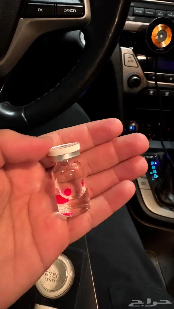 عدسات عمى الألوان 4