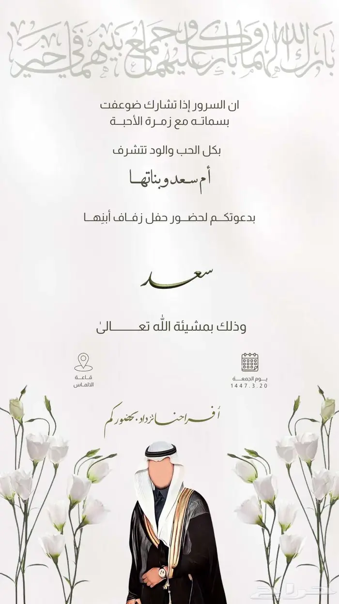 تصاميم فورية خلال ساعتين بأسعار رمزية 1