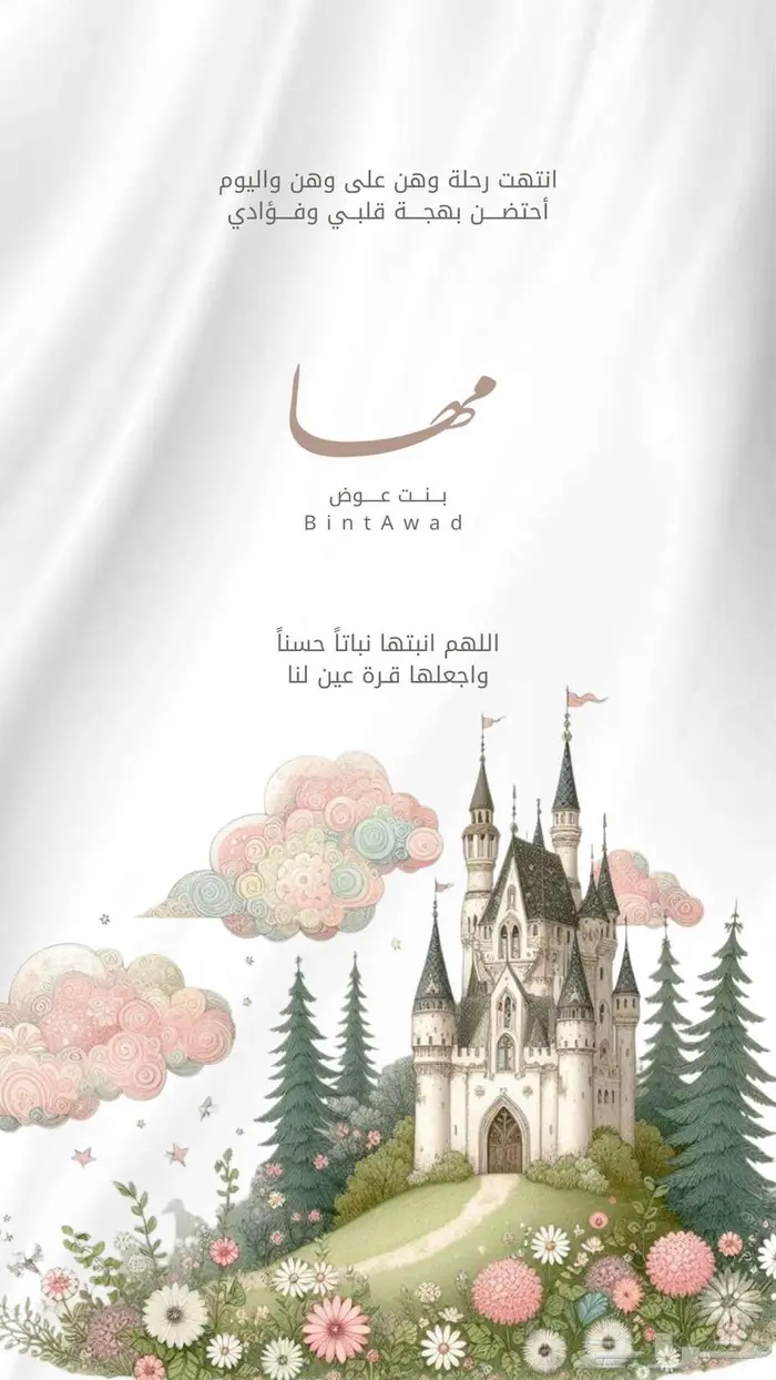 تصاميم فورية خلال ساعتين بأسعار رمزية 2