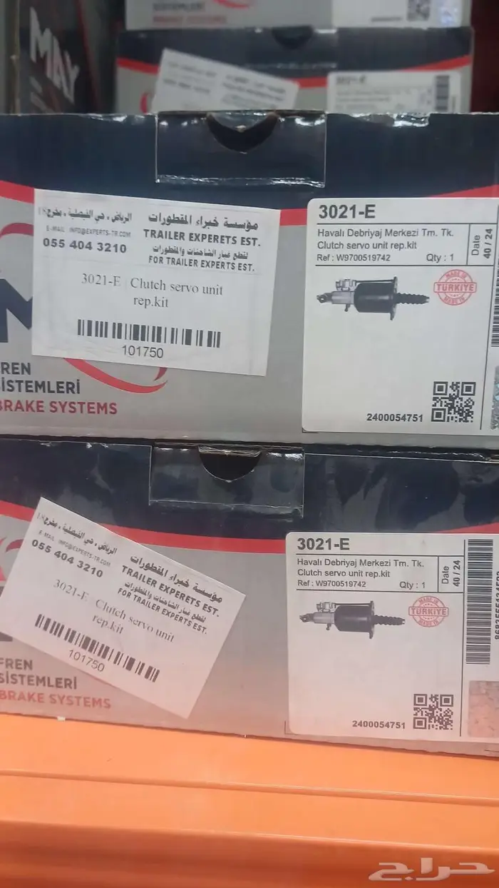 قطع غيار سينوتراك وشكمان 4