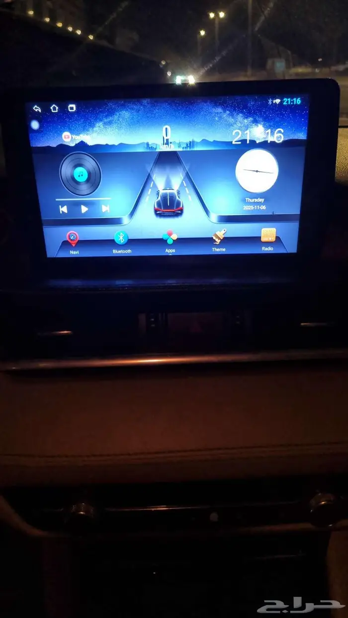 شاشه مازدا 6 2019 0